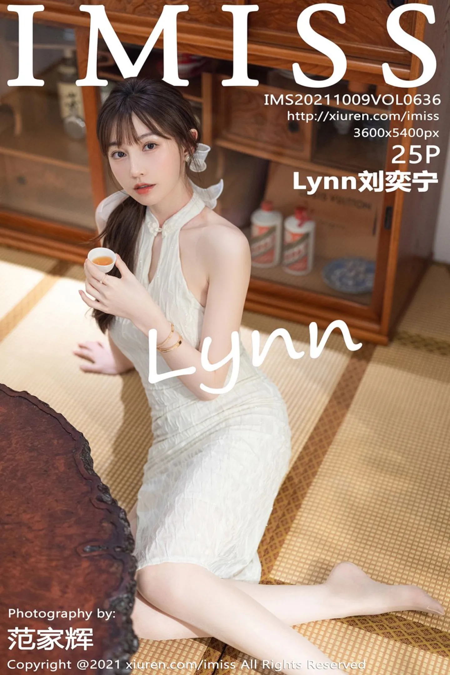 [IMISS爱蜜社]Vol.636_气质女神Lynn刘奕宁茶室礼裙+时尚街拍秀完美身材诱惑写真25P-秀人网 - XiuRen.Pro